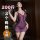 Woman modeling purple lace qqny pure allure sleepwear set, elegant sensual lingerie with sheer detailing and bow accent.
