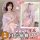 Elegant pink kimono sleepwear set featuring floral patterns, soft satin fabric, romantic design, perfect for women seeking lu...