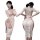 Qqny pure allure sleepwear set featuring luxurious lace design, soft satin chemise with matching briefs, perfect for sensual ...