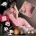 Woman modeling pink satin qqny seductive lounge set with nurse hat and garters. luxury sensual nightwear featuring button-dow...