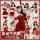 Sexy red bunny girl christmas outfit, holiday lingerie set & pure-temptation slip dress for women