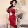 Red vintage qipao lingerie featuring sexy peony embroidery, high-slit design, perfect for bodycon wedding costumes.