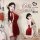 Red silk velvet qipao with lace-up design, featuring cut-outs and mandarin buttons, perfect for chinese-inspired evening wear...