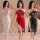 Seductive lace sleepwear set featuring halter necks and intricate designs, perfect for women seeking provocative yet elegant ...