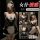 Seductive maid costume lingerie set - sexy sleepwear for women, no-remove design, modest yet alluring outfit with lace trim a...