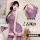 Woman modeling purple sheer vintage qipao sleepwear with lace details, backless design, and matching stockings.