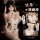 Sensual lace bodysuit featuring open-crotch design, delicate lace details, and charming bows. perfect for women seeking a pur...