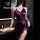 Sensual lace sleepwear featuring sheer mesh halter design, elegant cutouts, and adjustable ties for a luxurious nightgown exp...