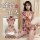 Sexy lace lingerie set - sheer mesh butterfly embroidery sleepwear, provocative qipao-inspired nightwear for women