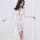Sexy lace sheer sleepwear set featuring transparent camisole with slit and delicate lace skirt, perfect for pure temptation l...
