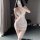 Sexy lace sleep dress for women featuring deep v-neck and sheer backless design, perfect bodycon fit with delicate lace detai...