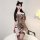 Sexy leopard print lingerie set for women – pure & seductive lace sleep dress with high slit & sheer chest detail