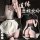 Sexy maid costume for women - seductive lingerie set, pure-allure sleepwear & provocative housemaid outfit featuring lace det...