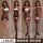 Four styles of a sexy mesh bodysuit set with transparent lingerie and open-crotch stockings for women, part of the plus size ...