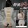 Sexy nurse costume for women - seductive lingerie sleepwear set with skirt & top, bedroom role play outfit