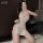 Sexy qipao sleepwear for women - lace cheongsam nightgown with high slit, pure & alluring lingerie set