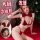 Sexy red velvet christmas and chinese new year lingerie set, plus size with push-up bra and matching panties for small bust.