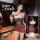 Seductive sheer lace sleep dress with rose accents, bodycon fit design, perfect for intimate moments.