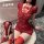 Sexy red lace qipao lingerie set for women, featuring revealing design, tight fit, pencil skirt, and open bust, perfect for s...