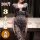 200 3 yi ying plus size deep v slit sheer lace nightgown - seductive see-through sleep dress with butt-slit detail