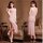 Elegant sheer lace sleep dress for women, featuring adjustable straps and a flowy silhouette, perfect for sensual nightgowns.